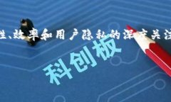 Tokenim是一种基于区块链技术的去中心化网络，属