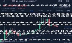   区块链版权平台：为创作者护航的数字新风口