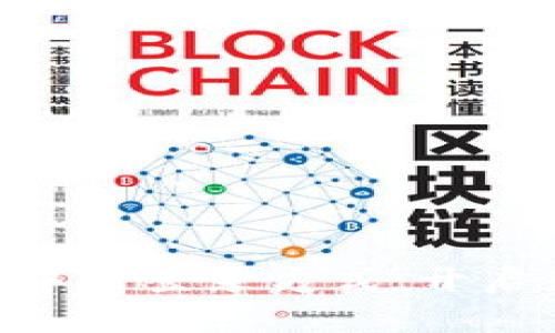 轻松掌握Tokenim个人中心登录方式，开启您的数字资产管理之旅