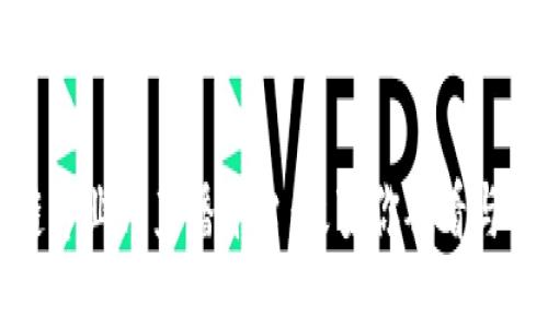 探索区块链专业化直播平台：改变你观看与交流的方式