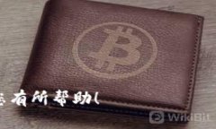 在Tokenim平台上提取ZIL（Zilliqa）需要遵循特定的步