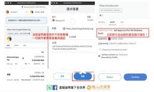 如何避免Tokenim点击链接认证后资金损失？你的资金安全你了解吗？