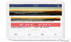 揭开区块链产业平台的神秘面纱：如何选择最适