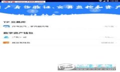   探索Tokenim：数字货币世界的新兴力量与机遇