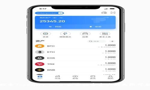 探索Tokenim XYZ：未来数字资产的无限可能