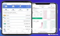 区块链融资平台：颠覆传统融资方式的新时代