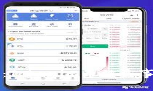 你可能不知道的秘密：Tokenim币被盗事件背后的真相与警示