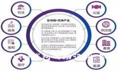 如何轻松查看Tokenim钱包的助记词：你不可不知道