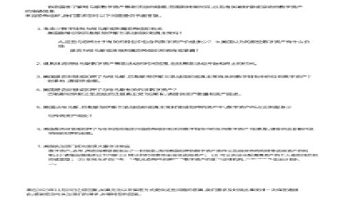 Tokenim：如何通过EOS资源购买实现财富增长的梦想