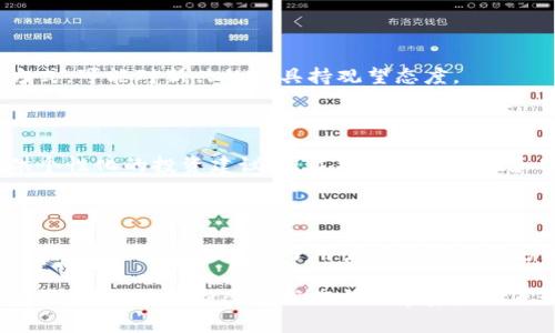 在区块链和加密货币的世界里，