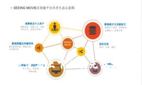 抱歉，您提到的“tokenim1.3.2.207ct23”似乎是某种特定技术或术语，但没有上下文我无法提供准确的信息。如果您能提供更多的背景或详细信息，我将竭诚为您解答！