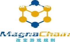    如何尽可能划算地将 Tokenim 提现为人民币？