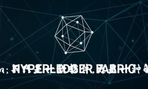 Tokenim：不只是一款软件，更是一种解决方案