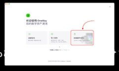 如何轻松安装Tokenim手机应用：一步步带你走进新