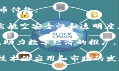 在乌克兰，有很多区块链平台公司在积极工作，