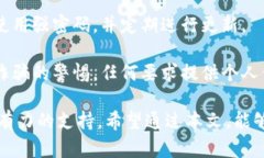   关于Tokenim投放的糖果：如何参与、收益分析及