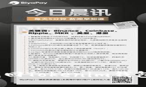 : 如何找回Tokenim钱包助记词？