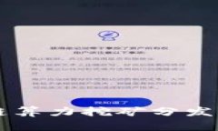 SC区块链算力挖矿分发平台详解