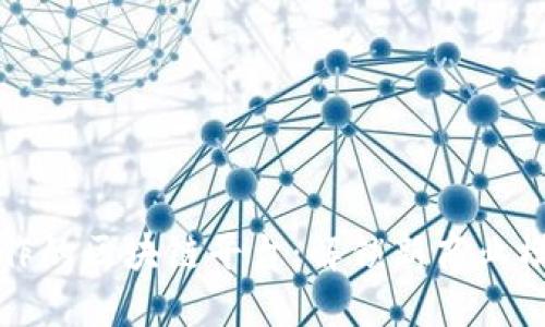 和百度合作的区块链平台：解锁新商业模式的未来