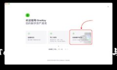 如何注销Tokenim账户？详细步骤与注意事项