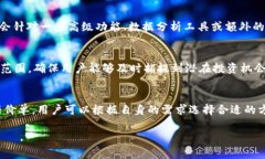   Tokenim：一站式加密资产管理平台助力谷歌用户