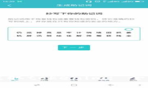 如何提取tokenim: 全面指南