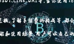 biao ti如何获取TokenIM的Token/biao tiTokenIM, 获取Toke