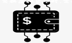 在回答您的问题之前，首先明确一下相关术语。