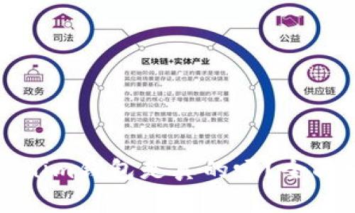 国际版Tokenim钱包是真的吗？全面分析与评测