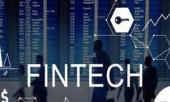 2023年四川区块链交易平台排名及分析