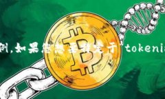 band未能获取到您提及的特定内容或项目相关信息