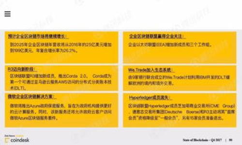 

2023年区块链行业倒闭平台盘点：哪个平台已经退出了历史舞台？