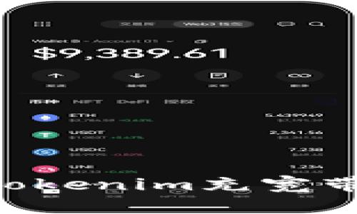 如何使用Tokenim充宽带：详细指南