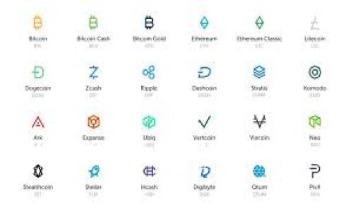 电商零售区块链是什么？全面解析其平台与应用
