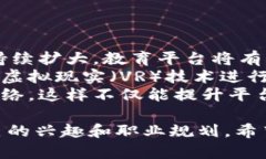 洋翻译本卡内容或代码 as code  biao区块链在线教学