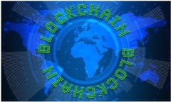 区块链文档交易平台下载：安全、高效的文档交