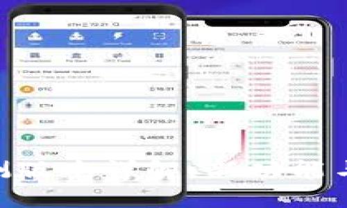 Tokenim 2.0全国公测版本详解：新功能与用户体验的全面升级