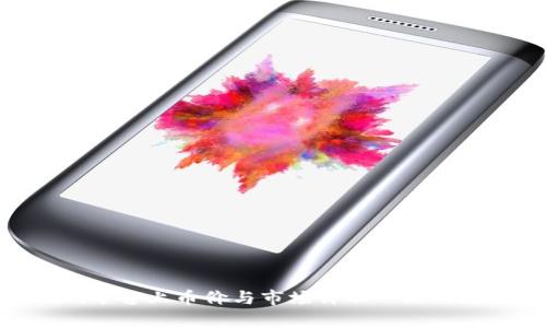 Tokenim平台上币价与市场价不一致的原因分析