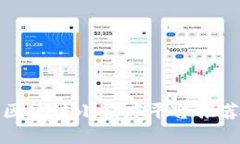 最受欢迎的区块链小程序平台推荐及联系电话