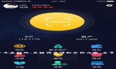 关于这个请求基于您提到的“苏宁区块链物联网