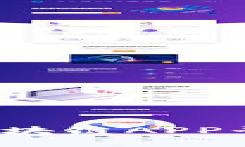 2023年最新区块链APP平台排名及分析