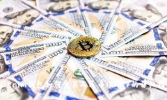 Tokenim钱包如何交易人民币（RMB）的详细指南