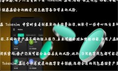   如何使用 Tokenim 存放 EOS：全面指南 /  guanjianc