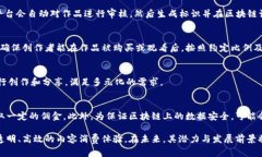 baioti飞天智媒区块链平台：引领数字内容新时代