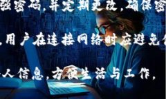    什么是Tokenim身份钱包？ /  guanjianci  Tokenim身份