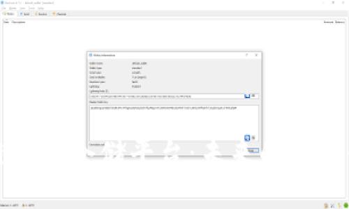 国外区块链数字仓储平台：未来的供应链解决方案