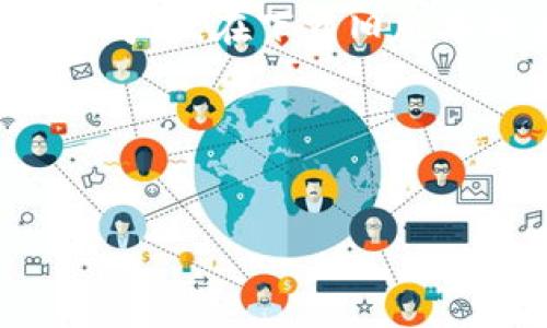 注意：我们从人工智能的角度提供信息，但软件的安全性始终是用户的首要考虑。在下载旧版本的应用程序时，请确保选择来源可信的网站，以免下载到恶意软件或病毒。

以下是您请求的和关键词：

  
如何安全下载Tokenim旧版本？