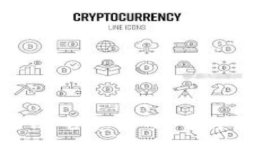 最佳区块链电脑炒股平台下载指南