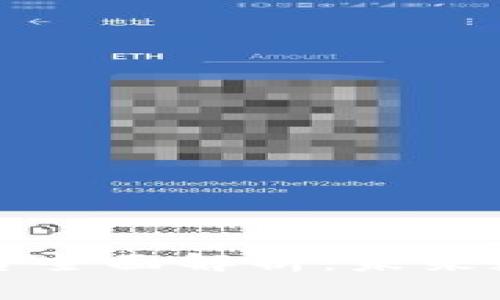 区块链电子平台全面解析：未来数字经济的基石