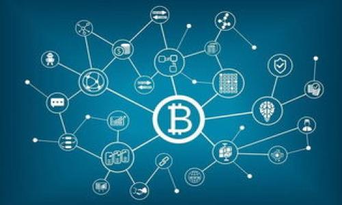   如何在Tokenim上授权大号进行操作 / 

 guanjianci Tokenim, 授权, 大号, 加密货币, 交易 /guanjianci 

在加密货币和区块链技术迅速发展的时代，Tokenim作为一种新兴的平台，受到越来越多用户的关注和使用。Tokenim不仅提供了便捷的交易服务，还允许用户授权大号来进行操作，以提升交易的便利性和效率。本篇文章将详细介绍Tokenim上如何授权大号，相关的注意事项及其背后的原理，同时解答一些用户在这一过程中的常见问题。

一、Tokenim简介
Tokenim是一个创新的加密货币交易平台，旨在为用户提供安全、高效的交易体验。平台支持多种加密货币的交易和管理，用户可以在其上进行投资、交易、资产管理等操作。随着用户对大号的需求增加，Tokenim也开始引入大号授权的功能，让用户可以将自己的账户权限授予其他账户，以便进行更高效的交易和管理。

二、什么是大号授权？
大号授权是指用户将自己的账户操作权限授予其他账户，特别是拥有较高信誉或影响力的账户。用户通常选择授权给那些能够为其提供更专业、更高效服务的个体或机构，以便提高交易效率或获取更好的投资建议。在Tokenim平台上，这种授权功能可以帮助用户更好地管理其资产和交易，特别是在面对复杂的市场动态时。

三、如何在Tokenim上授权大号？
在Tokenim上授权大号通常包括以下几个步骤：
ol
listrong注册和登录：/strong首先，用户需要在Tokenim平台注册一个账户并进行登录。如果已经注册过，则直接登录即可。/li
listrong找到授权设置：/strong在账户首页，用户需要找到“账户设置”或“授权管理”选项。/li
listrong输入大号信息：/strong在授权管理页面，用户需要输入希望授权的大号的账号信息，包括用户名或邮箱等必要的识别信息。/li
listrong选择授权权限：/strong用户需要根据自己的需求选择授权的权限类型，例如仅限查看资产、交易权限、转账权限等。/li
listrong确认授权：/strong在所有信息填写无误后，用户需要确认授权操作，Tokenim可能会要求进行身份验证以确保安全。/li
listrong完成授权：/strong授权完成后，用户与被授权大号之间的权限关系将在系统中生效。/li
/ol

四、授权大号的注意事项
在进行大号授权时，用户需要特别留意以下几点：
ul
listrong安全性：/strong确保被授权账号的安全和信誉。授权后，允许他人进行交易和管理资产，务必谨慎对待。/li
listrong权限控制：/strong了解不同权限的含义，切勿轻易授权过高的权限，尽量选择最低必要权限进行授权。/li
listrong定期检查：/strong建议定期检查授权列表，及时取消不再需要的授权，确保账户安全。/li
/ul

五、Tokenim大号授权的常见问题

1. 授权后如何管理已授权的大号？
用户在Tokenim上授权其他账户后，可以通过账户设置中的授权管理功能来管理已授权的大号。用户可以查看所有已经授权的账号及其对应的权限。
如果用户希望调整已授权账号的权限，可以在授权管理页面进行操作，例如降低权限或限制某些操作。此外，如果不再需要某个大号的权限，用户可以选择取消授权。取消后，该大号将无法再进行任何对用户账户的操作。
定期检查授权状态也是非常重要的。一旦发现被授权账户出现异常，用户应立即取消授权，防止潜在的资产损失。

2. 大号授权是否安全？
大号授权的安全性直接关系到用户账户资产的安全。在进行授权时，用户应选择信誉高、有良好口碑的账户进行授权，以降低风险。
此外，Tokenim平台本身通常会采取多种安全措施来保护用户的操作，比如双重身份验证（2FA）等。当用户进行授权操作时，平台会要求用户进行额外的身份验证，以确保授权是用户本人自愿且知情的结果。
然而，用户自身的安全意识也不可忽视。他们应定期更换密码，设置强密码，对账户进行定期检查，以加强账户的安全性。

3. 如果我发现被授权的大号存在不当行为，该如何处理？
如果用户发现被授权的大号进行不当行为，例如恶意交易或无授权转账，用户应立即采取措施保护自己的资产。
首先，用户应该立即取消对该大号的授权，防止其继续对账户进行操作。然后，用户应该联系Tokenim的客服团队，报告被授权账户的可疑行为，寻求帮助与建议。
同时，用户可以考虑使用Tokenim提供的安全工具来增强账户的保护，例如启用通知功能，以在账户发生异常活动时及时接收提醒。一旦確認账户被恶意利用，用户还应考虑更改登录密码和其他安全设置，以保护自己的账户信息和资产。

4. 授权大号与直接交易的优缺点有哪些？
授权大号在某些情况下可以带来一些便利，例如：
ul
listrong专业性：/strong许多大号通常具备更丰富的交易经验和市场分析能力，可以为普通用户提供更专业的投资建议。/li
listrong时间管理：/strong授权后，用户可以节省自己的时间，将交易任务交给较为高效的大号处理。/li
/ul
然而，授权大号也有其潜在风险：
ul
listrong失去控制：/strong一旦授权，用户需要信任被授权者来管理其资产，可能会面临信息不对称的问题。/li
listrong风险损失：/strong市场波动较大时，被授权者的操作可能导致用户账户出现损失，而用户需要对这些风险承担一定的责任。/li
/ul
对比而言，直接交易可能更能保持用户的掌控感，虽然相对来说，普通用户在操作时可能面临更高的学习要求和时间成本。用户在选择授权大号与直接交易时，应根据自身情况综合考虑。

5. 如何选择合适的授权大号？
选择合适的授权大号是保护资产安全的重要一步。在选择时，用户应参考以下几点：
ul
listrong信誉与评价：/strong查看被授权者的信誉和历史评价，可以帮助用户初步判断其可信赖性。/li
listrong专业能力：/strong了解被授权大号的专业背景和交易成绩，以判断其在市场中的表现如何。/li
listrong沟通能力：/strong良好的沟通是顺利交易的关键，选择能够积极沟通并提供专业建议的大号，可以为用户的交易提供保障。/li
listrong透明性：/strong选择那些提供交易策略透明化的大号，可以帮助用户对投资流程有更深入的理解，降低投资风险。/li
/ul
通过上述信息和分析，用户可以更有信心和安全感地在Tokenim平台上进行大号授权操作，以提升交易的便捷性并保护自身的资产安全。